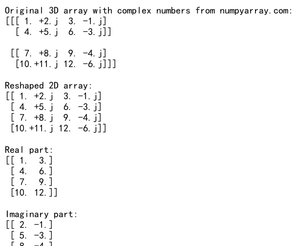 NumPy中如何将3D数组重塑为2D数组：reshape函数详解