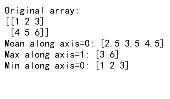 NumPy数组操作：reshape、empty和axis的详细介绍与应用