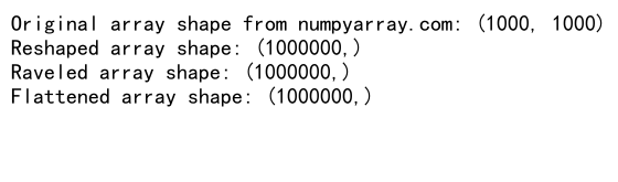 NumPy中如何使用reshape将数组转换为单行