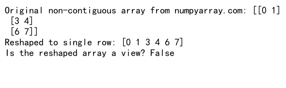 NumPy中如何使用reshape将数组转换为单行