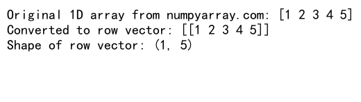 NumPy中如何使用reshape将数组转换为单行