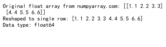 NumPy中如何使用reshape将数组转换为单行
