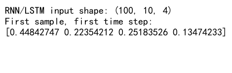 NumPy reshape：灵活重塑数组形状的强大工具