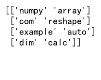 NumPy reshape：灵活重塑数组形状的强大工具