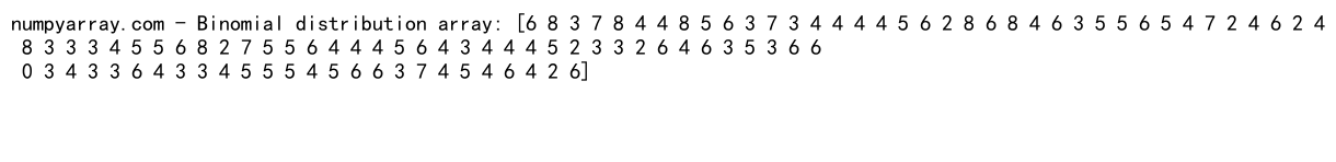 NumPy随机数组：全面掌握NumPy随机数生成与操作