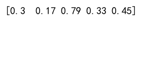 NumPy random.choice：强大的随机采样工具