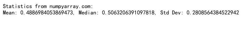 NumPy随机浮点数生成：全面掌握numpy.random模块的浮点数操作