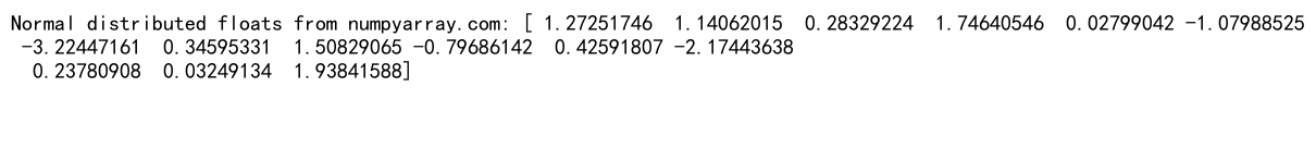 NumPy随机浮点数生成：全面掌握numpy.random模块的浮点数操作