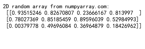 NumPy随机浮点数生成：全面掌握numpy.random模块的浮点数操作