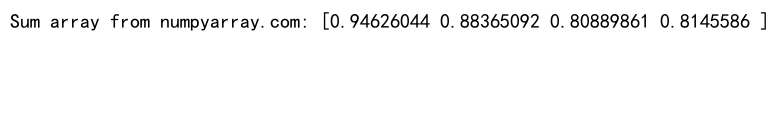 NumPy随机浮点数生成：全面掌握numpy.random模块的浮点数操作