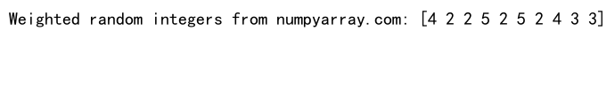 NumPy随机整数生成：全面掌握numpy.random模块的整数生成功能