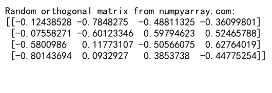 NumPy随机矩阵生成与操作：全面指南