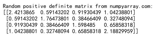 NumPy随机矩阵生成与操作：全面指南