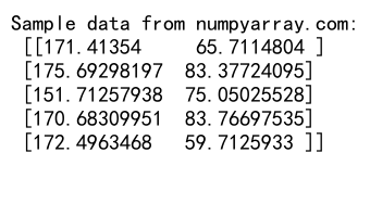 NumPy随机正态分布：全面解析与应用