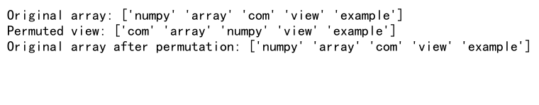 NumPy随机排列：使用numpy.random.permutation实现数组洗牌和随机采样