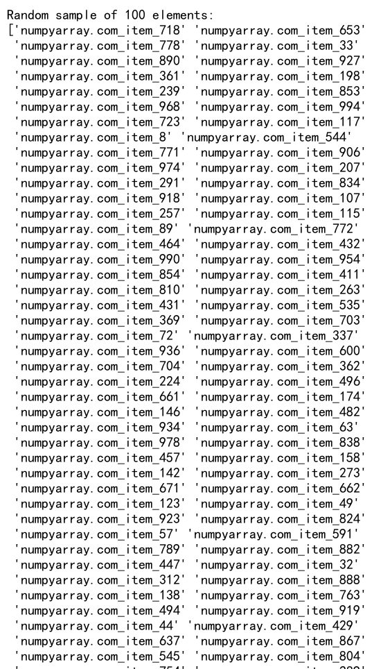 NumPy随机排列：使用numpy.random.permutation实现数组洗牌和随机采样