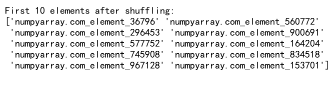 NumPy随机排列：使用numpy.random.permutation实现数组洗牌和随机采样