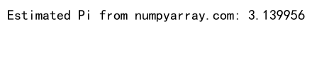 NumPy随机序列生成：全面掌握数值计算的随机性