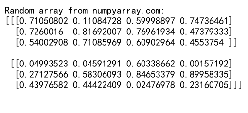 NumPy随机均匀分布：全面解析与应用