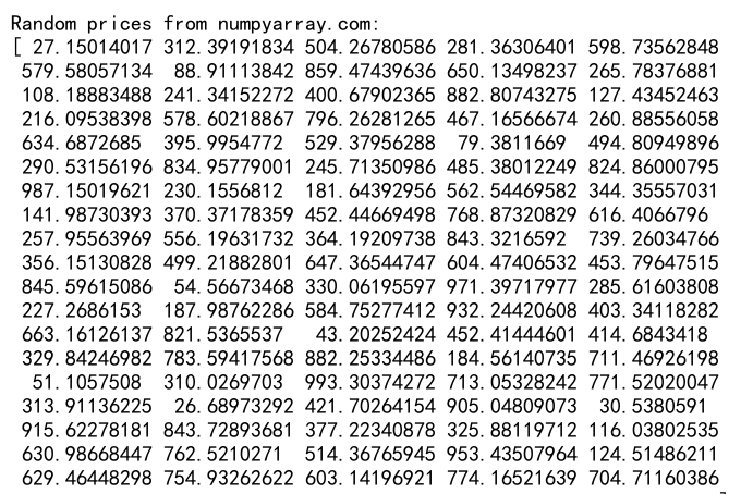 NumPy随机均匀分布：全面解析与应用