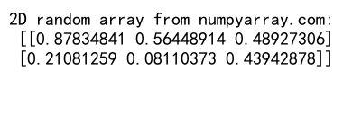 NumPy随机数生成：全面掌握NumPy的随机功能