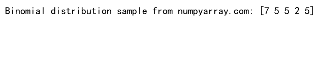 NumPy随机数生成：全面掌握NumPy的随机功能