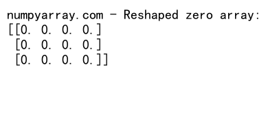 NumPy zeros函数：创建指定数据类型的零数组