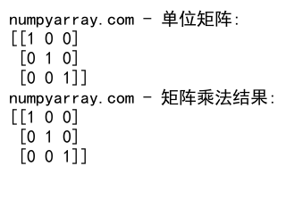 NumPy中创建和操作整数零数组的全面指南