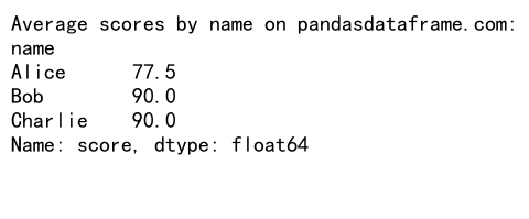 Pandas GroupBy 和平均值计算：数据分析的利器