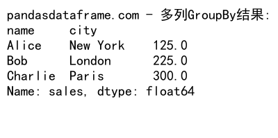 Pandas GroupBy 和 Count Distinct 操作详解