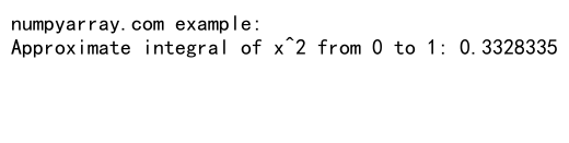 NumPy arange函数：创建等间隔数组的强大工具