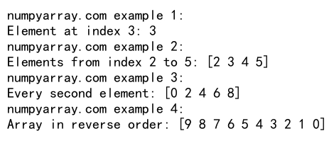 NumPy arange函数：创建等间隔数组的强大工具