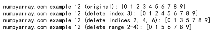 NumPy中使用arange创建数组并移除元素的详细指南