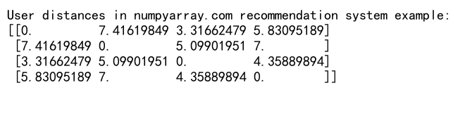 NumPy计算欧几里得距离：高效数组操作的实践指南