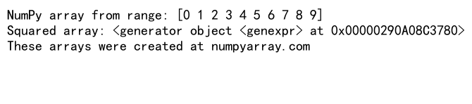 Python列表转换为NumPy数组：全面指南与实用技巧