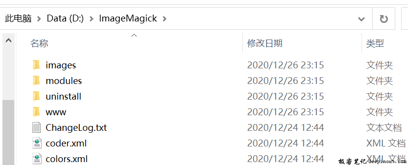 Matplotlib 调用ImageMagick输出gif文件