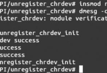 Linux内核API unregister_chrdev|极客笔记