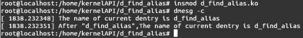 Linux内核API d_find_alias
