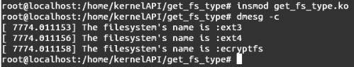 Linux内核API get_fs_type