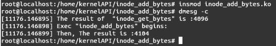 Linux内核API inode_add_bytes
