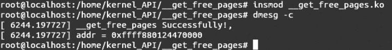 Linux内核API __get_free_pages