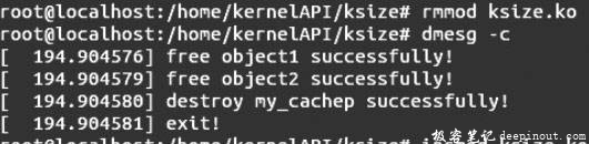 Linux内核API ksize
