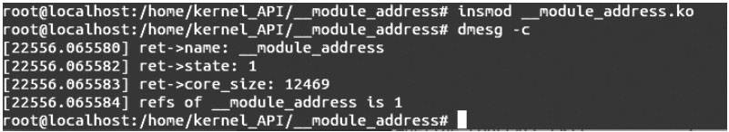 Linux内核API __module_address