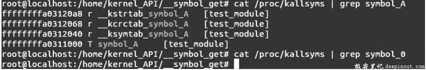 Linux内核API __symbol_get