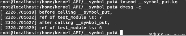 Linux内核API __symbol_put