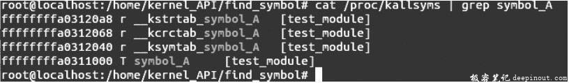 Linux内核API find_symbol