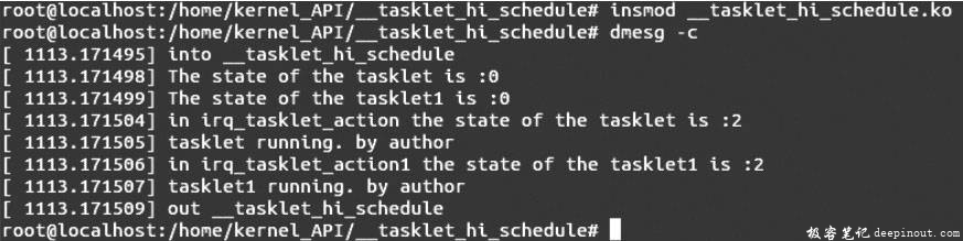 Linux内核API __tasklet_hi_schedule