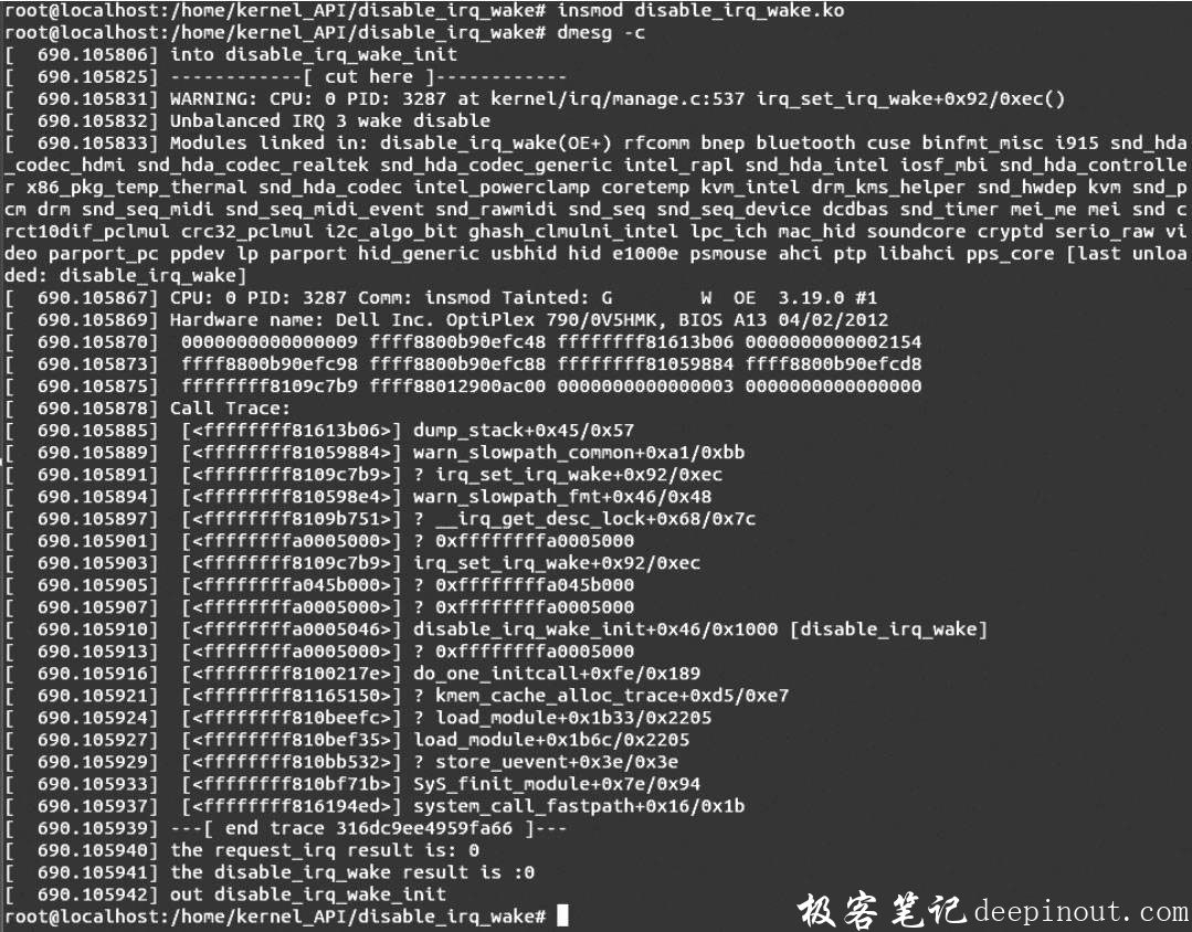Linux内核API disable_irq_wake