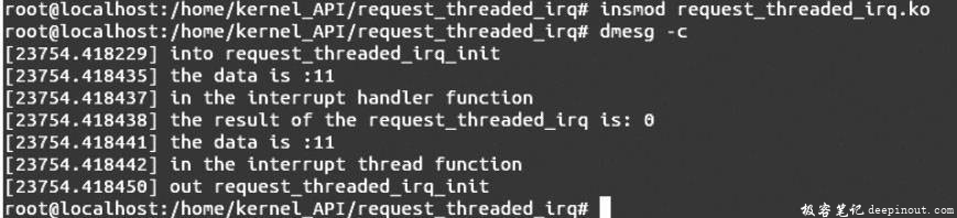 Linux内核API request_threaded_irq