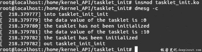 Linux内核API tasklet_init